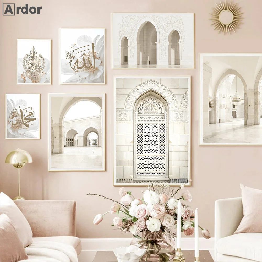 

Mosque Morocco Arch Door Art Poster Floral Islamic Calligraphy Canvas Painting Beige Muslim Print Boho Wall Pictures Home Decor