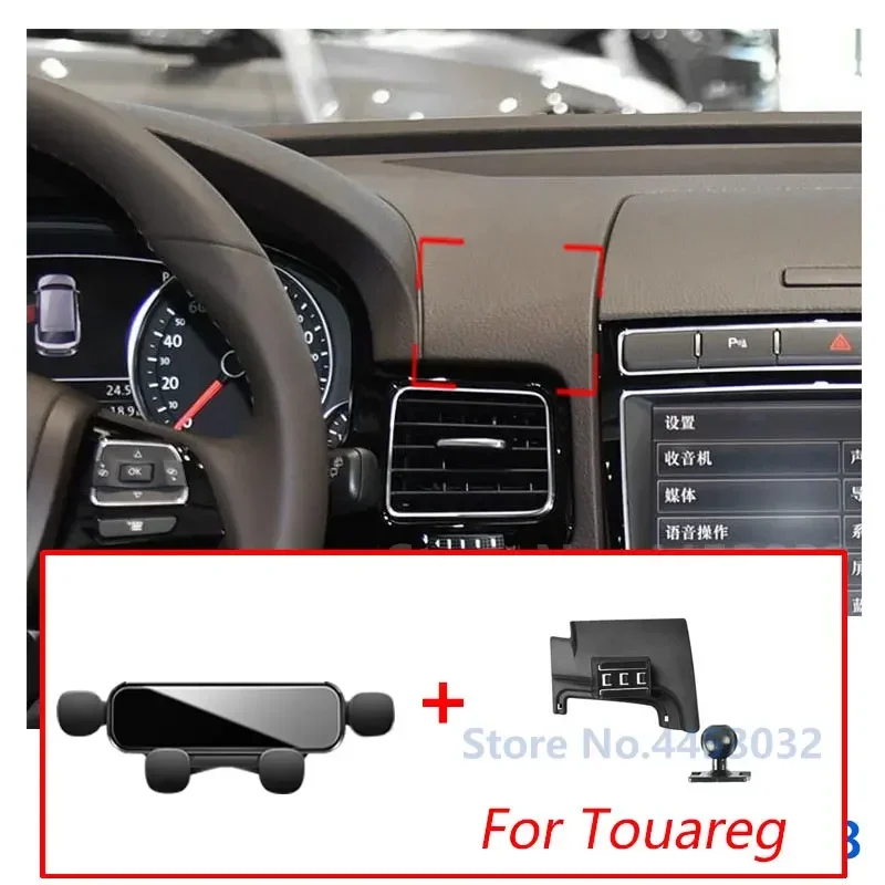 

Держатель для автомобиля Volkswagen Touareg 2011-2018, зеркальный гравитационный кронштейн, подставка для GPS, воздушный выход с базовыми аксессуарами
