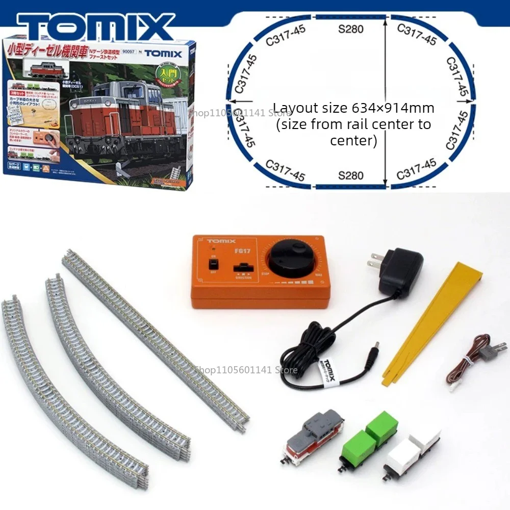 Фото Набор моделей поездов TOMIX N Scale 90095: дизельный локомотив DF200-100 и грузовой вагон, стартовый комплект, несколько моделей, лимитированная серия №5