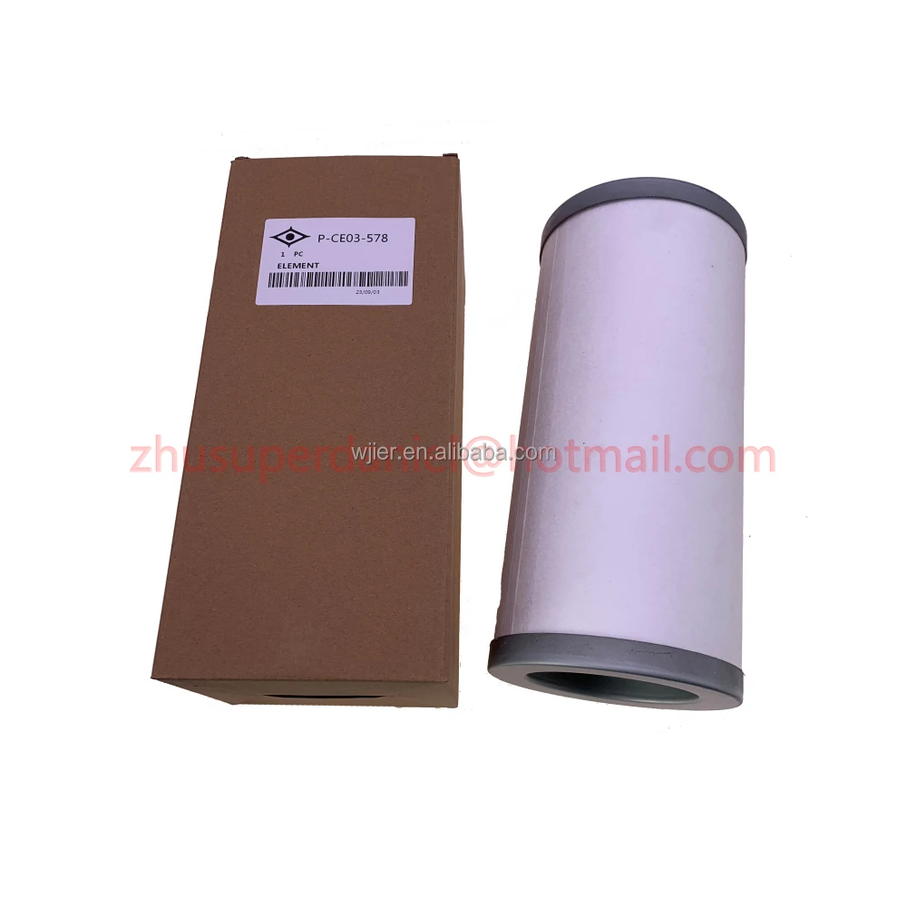 2 шт./партия элемент-сепаратор для воздушного компрессора