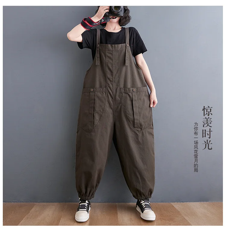 Цельный наряд с высокой талией и широкими штанинами свободные художественные