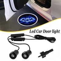 2pcs universal led car door lights laser projector lamp for bat logo emblem welcome courtesy light auto accessories decoration