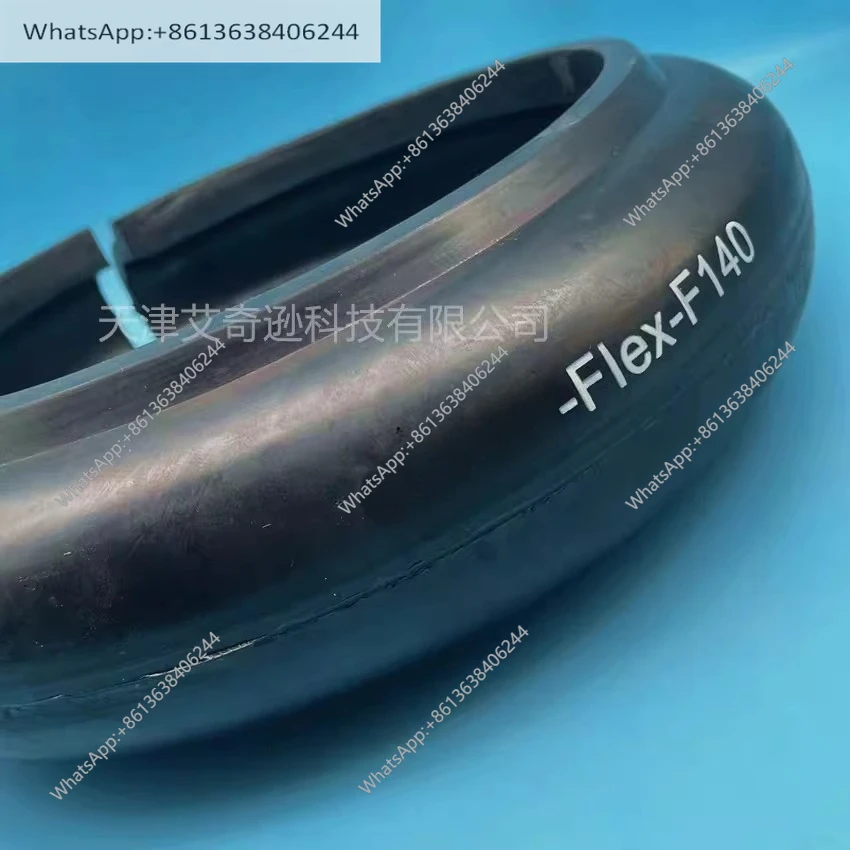 Фото Оригинальный импортный резиновый эластомер корпуса шин MAR TIN-FLEX типа F открытого типа №4