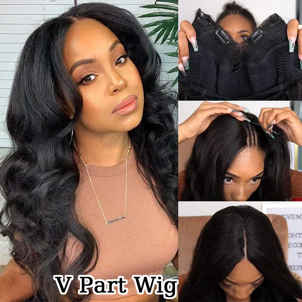 

Парик с V-образной частью, человеческие волосы, не оставляющие следов, волнистые человеческие волосы, парики для женщин V U-образный парик
