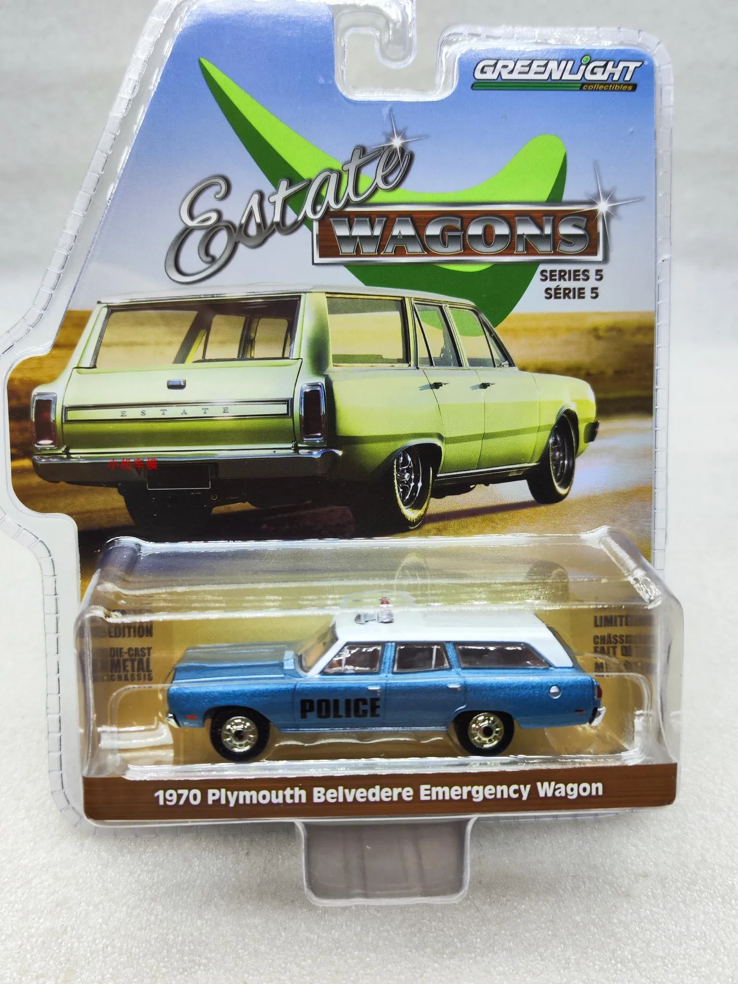 

GreenLight 1/64 Scale Diecast Car Model Toys 1970 Plymouth Belvedere Emergency Wagon Die-Cast Metal Vehicle Toy For Boys Kids