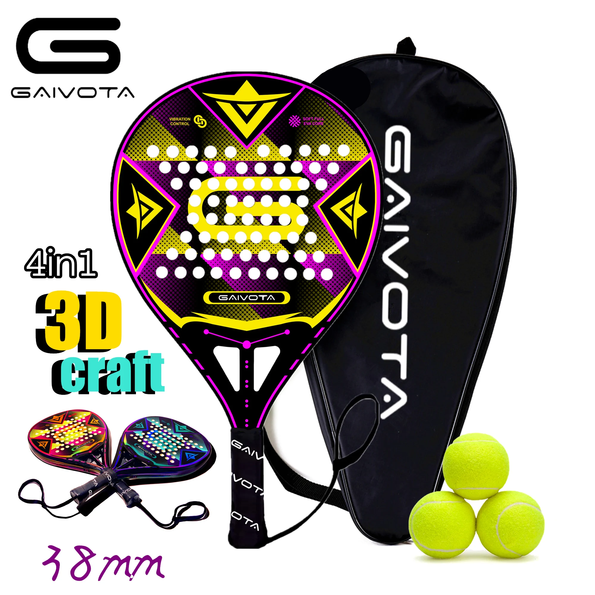 GAIVOTA new carbon and fiberglass cage tennis racket soft paddle racket with bag lid tennis racket carbon