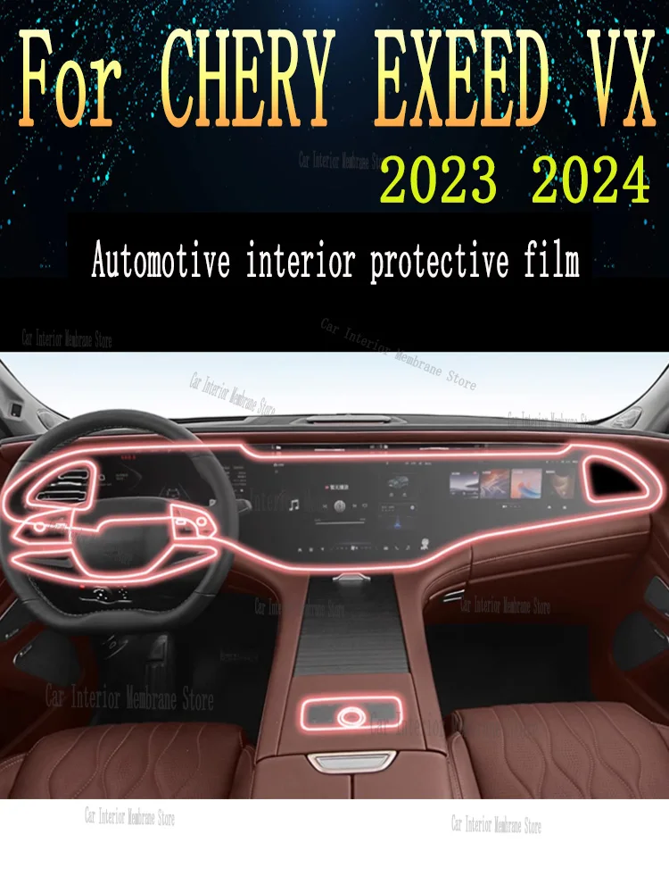 Для CHERY EXEED VX 2023 2024 автомобильная пневматическая панель редуктора