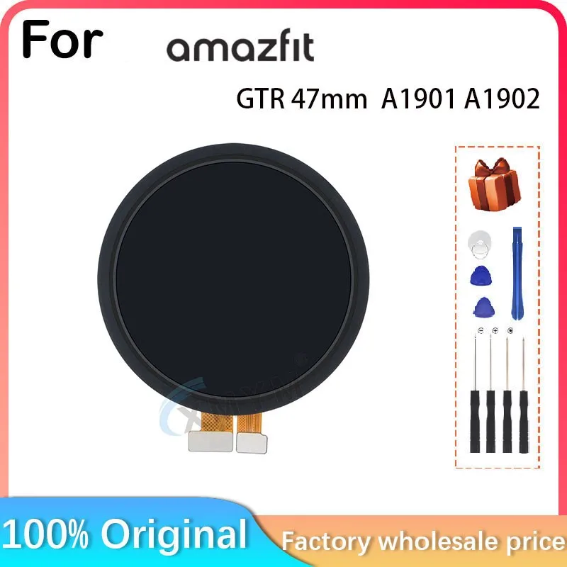 Рисунок 4 - Для смарт-часов Huami Amazfit GTR