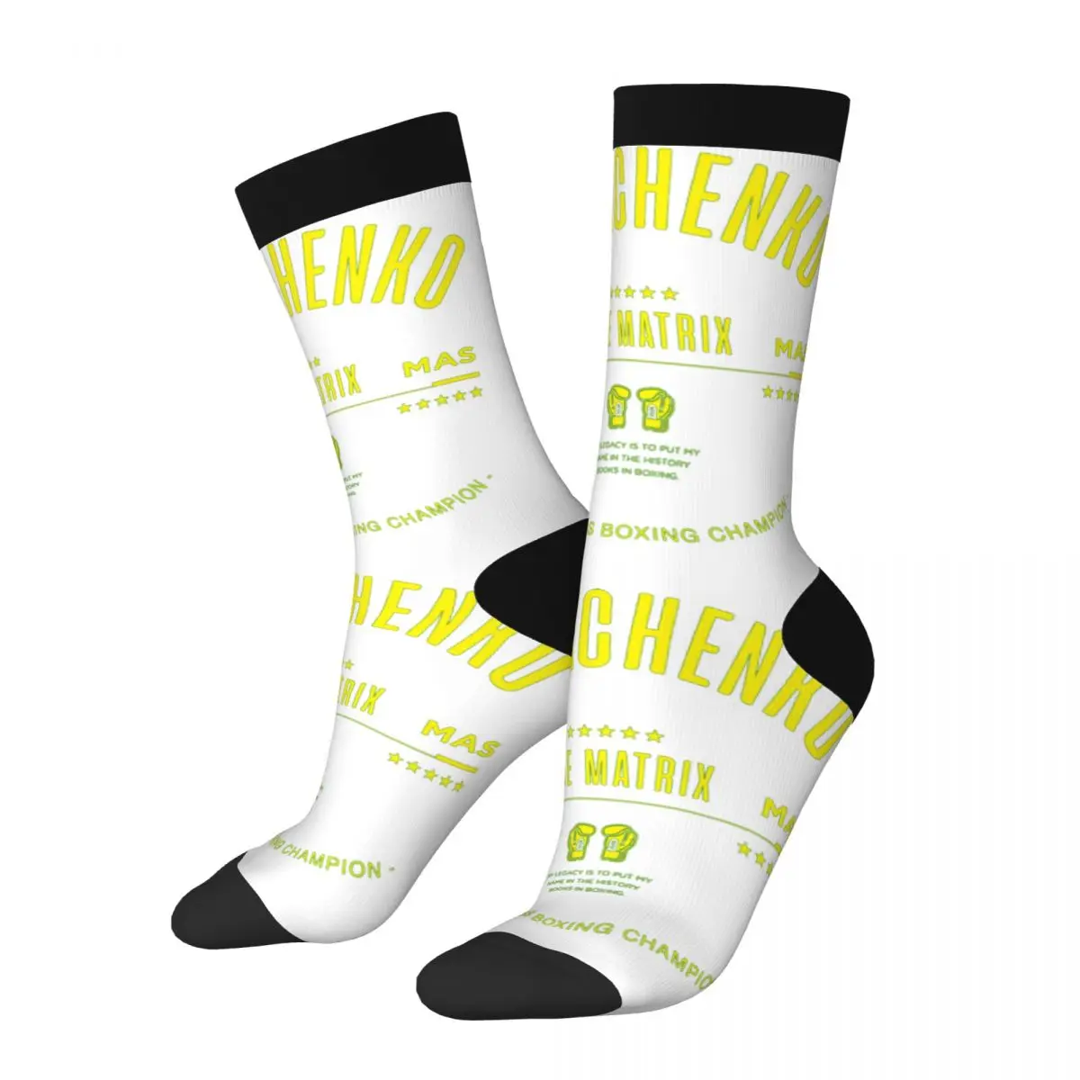 

Novelty Ukraine 19 Vasyls And Lomachenkos The Best Buy Elastic Socks Casual