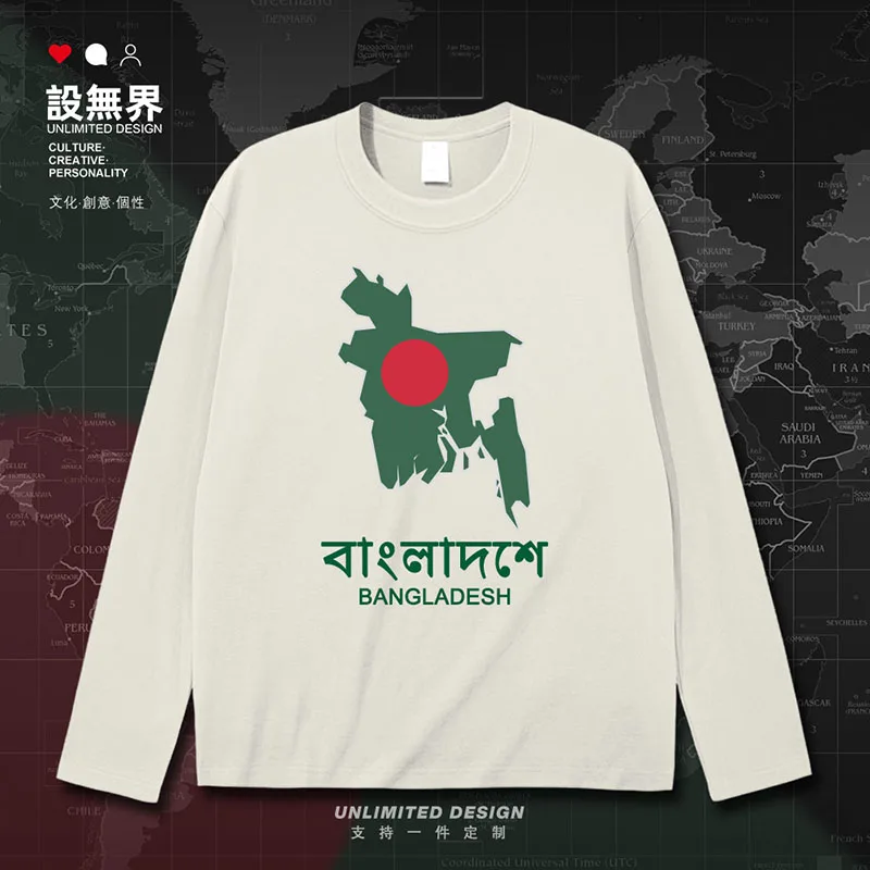 Bangladesh BGD Map mens t shirt gyms fashion meeting white Short-sleeved jerseys Short Sleeve men's casual tees summer clothes