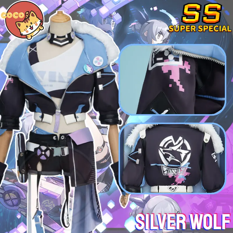 CoCos-SS Game Honkai Star Rail Silver Wolf Cosplay Costume Sweet Fashion Combat Uniform Women Party Role Play Clothing New
