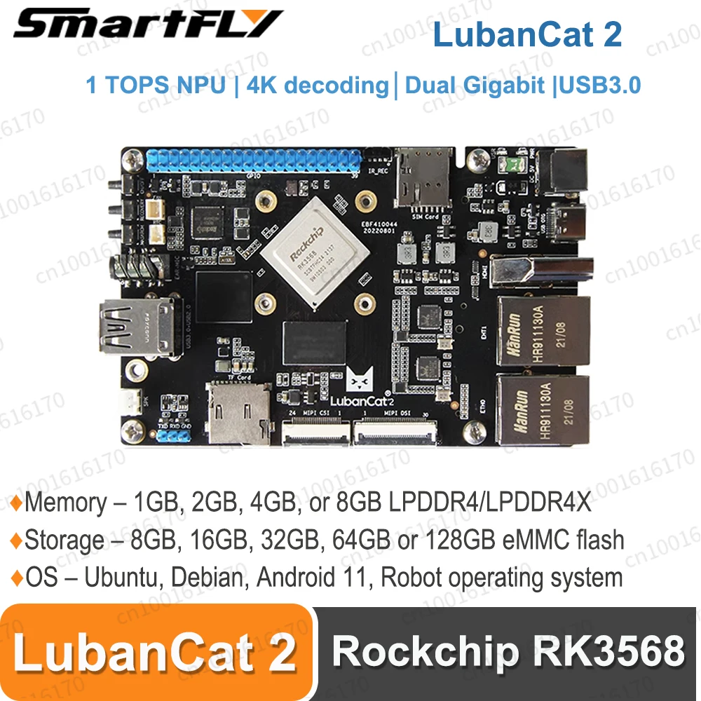 

Smartfly LubanCat 2 Rockchip RK3568 SBC development board 1TOPS NPU Dual Gigabit supports Ubuntu, Debian, Android OS