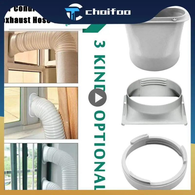 

5/8/10PCS 3 types of "Portable Interface Air Conditioning Body Exhaust Duct ABS Home Air Conditioner Parts Exhaust pipe