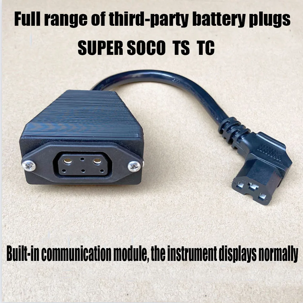

Для внешней аккумуляторной батареи SUPER SOCO TS/TC