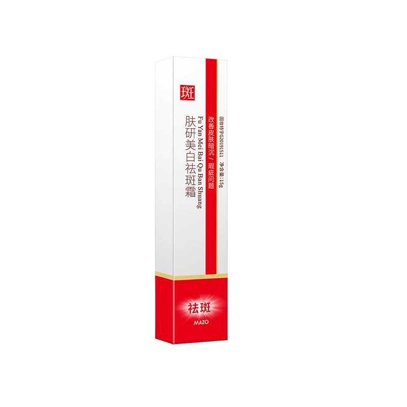 Essences Cream Moisturizing Reduce Acne Marks Freckles Skin Care Korean Cosmetics