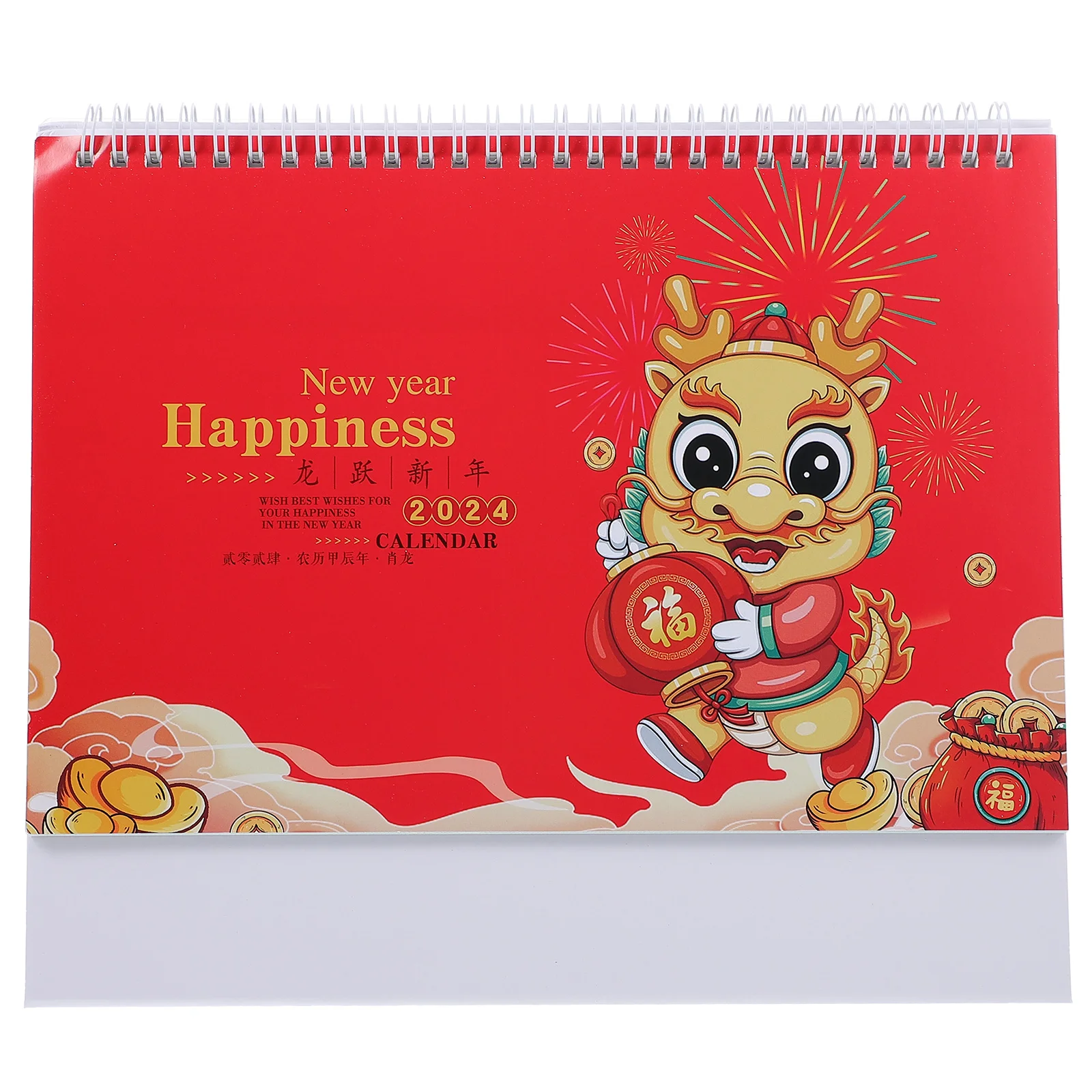 

Настольный календарь 2024, декоративный Настольный календарь 2024, настольный календарь, декоративный календарь