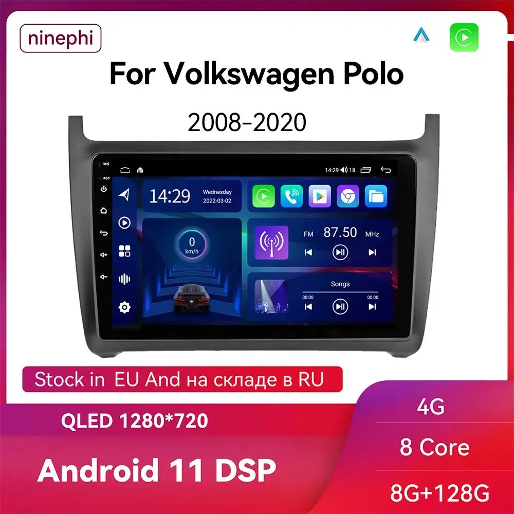 

Автомагнитола ninephi Android 12 для Volkswagen VW polo 5 Седан 2008 - 2020 мультимедийный плеер 2 Din Carplay Стерео GPS DVD головное устройство