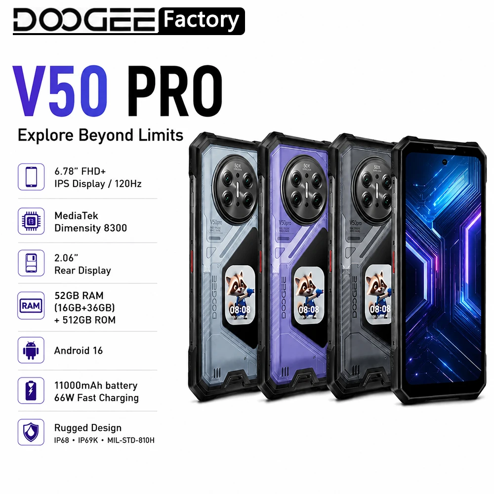 Фото Глобальная версия защищенного смартфона DOOGEE V50 Pro 5G, 6,78-дюймовый FHD+ дисплей, 120 Гц, 52 ГБ + 1 ТБ памяти, аккумулятор 11000 мАч, 200 Мп NFC, Android 16. №1