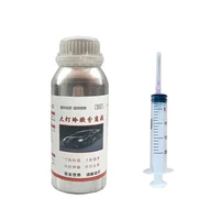 Жидкость для вскрытия неразборных фар на полиуретановом герметике#2