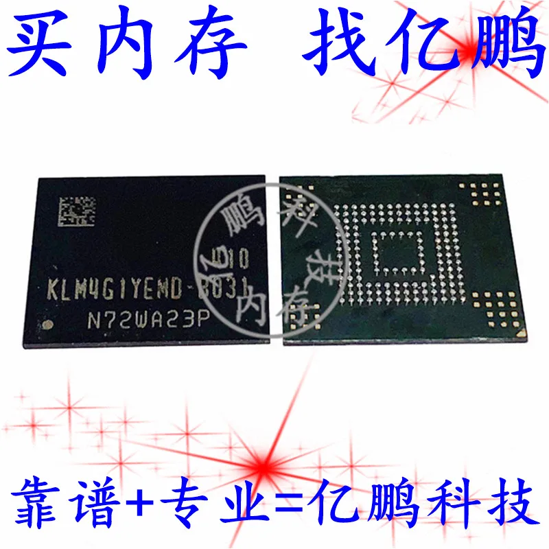 

5pcs original new KLM4G1YEMD-B031 BGA153 ball EMMC 5.0 4GB Mobile Word Library Memory