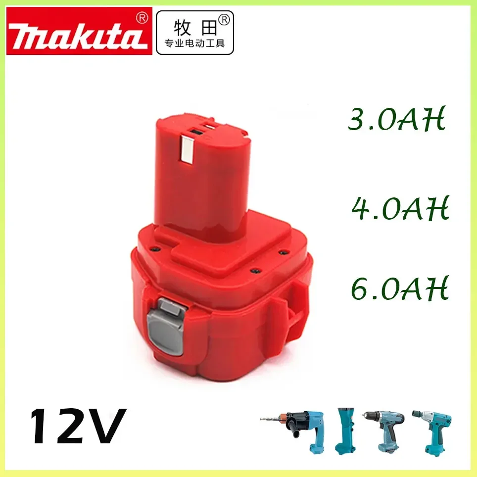 Перезаряжаемые аккумуляторы Makita PA12 3000 мАч Ni-CD