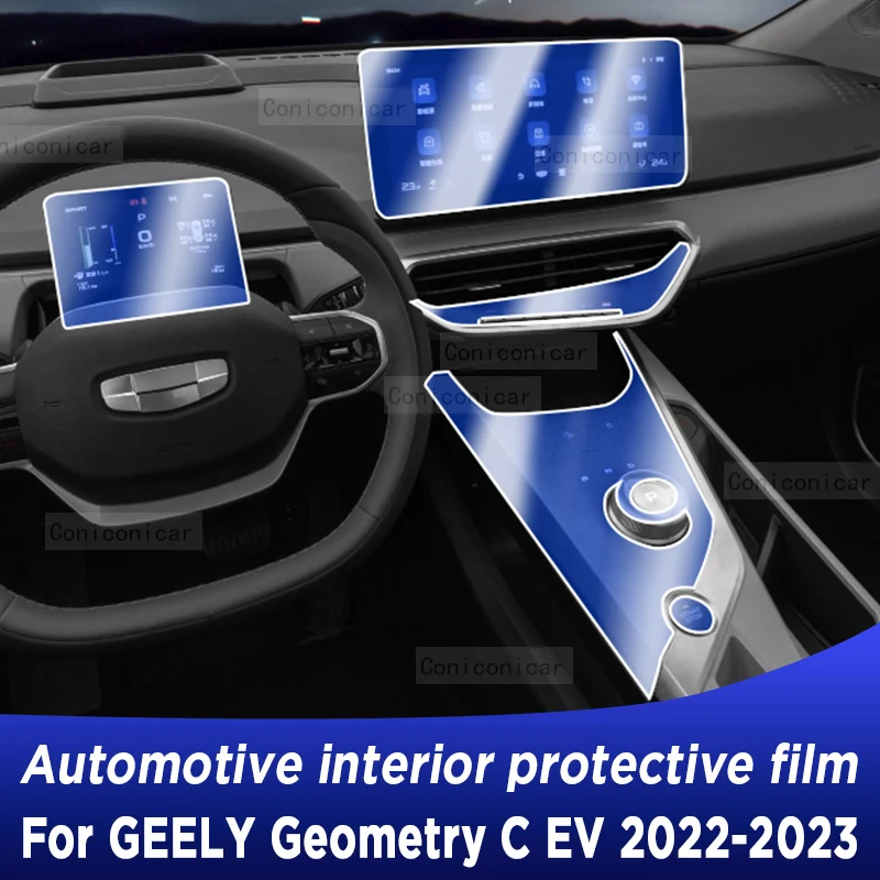 

For GEELY GEOMETRY C EV 2022-2023 Gearbox Panel Navigation Automotive Interior Screen TPU Protective Film Anti-Scratch Sticker