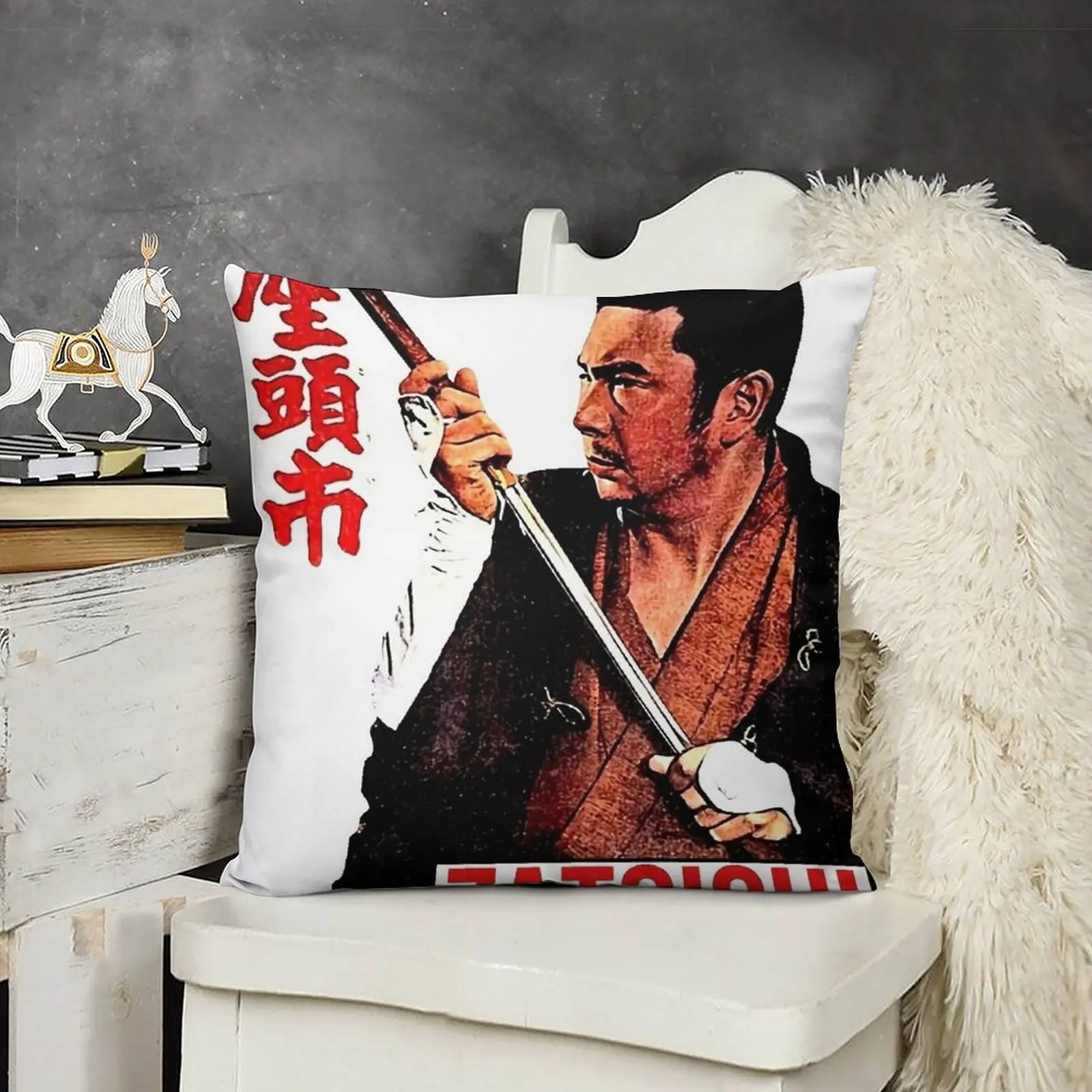 Классическая кинопленочная Подушка для сна с изображением затоичи из потайного