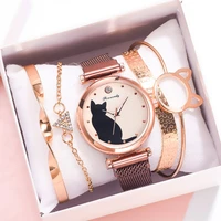 5pcs set luxury watches sets rose gold mesh belt bracelet wristwatch quartz watch for women girls gift clock relogio femenino
