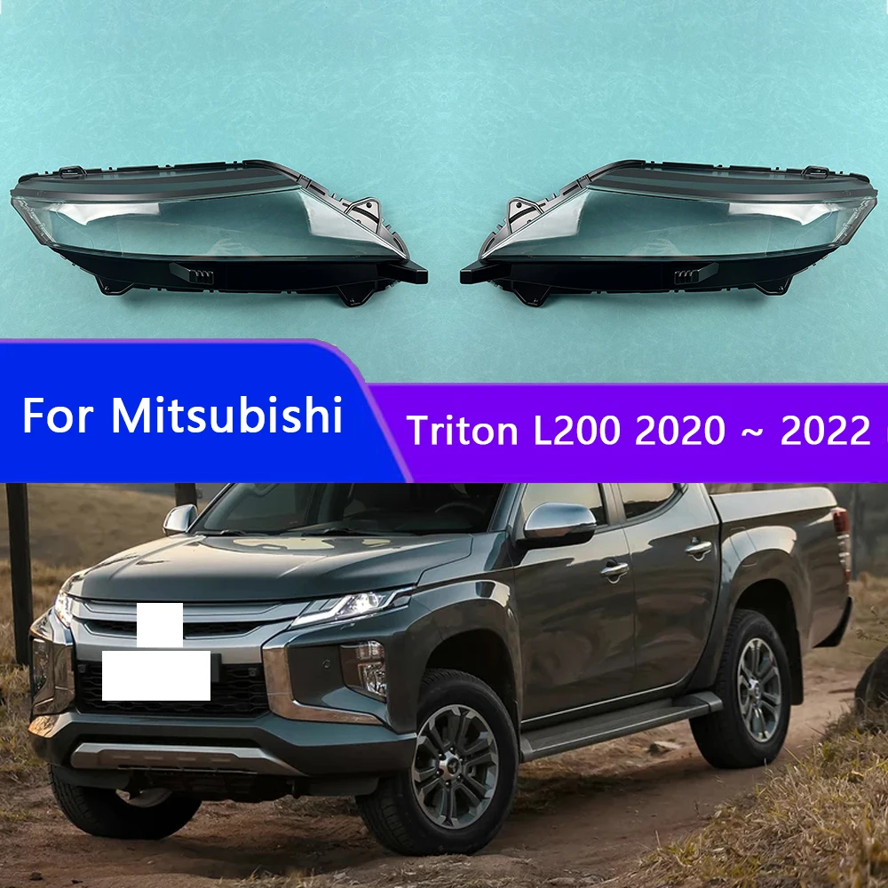 Для Mitsubishi Triton L200 2020 2021 2022 автомобильные аксессуары крышка фары прозрачный абажур