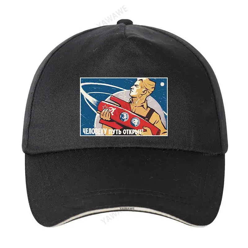 

Black Casual Boys Printed Fish caps USSR Space Exploration Poster Fashion print Unisex Snapback hats
