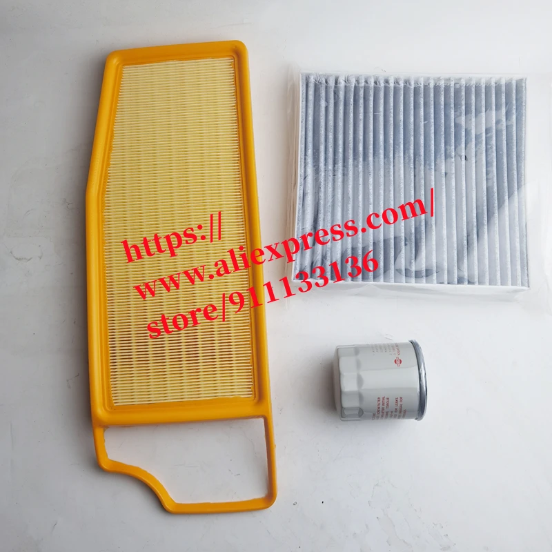 

1 Комплект фильтров для 21 22 Voyah Dreamer 1,5 T, воздушный фильтр, масляный фильтр и салонный фильтр