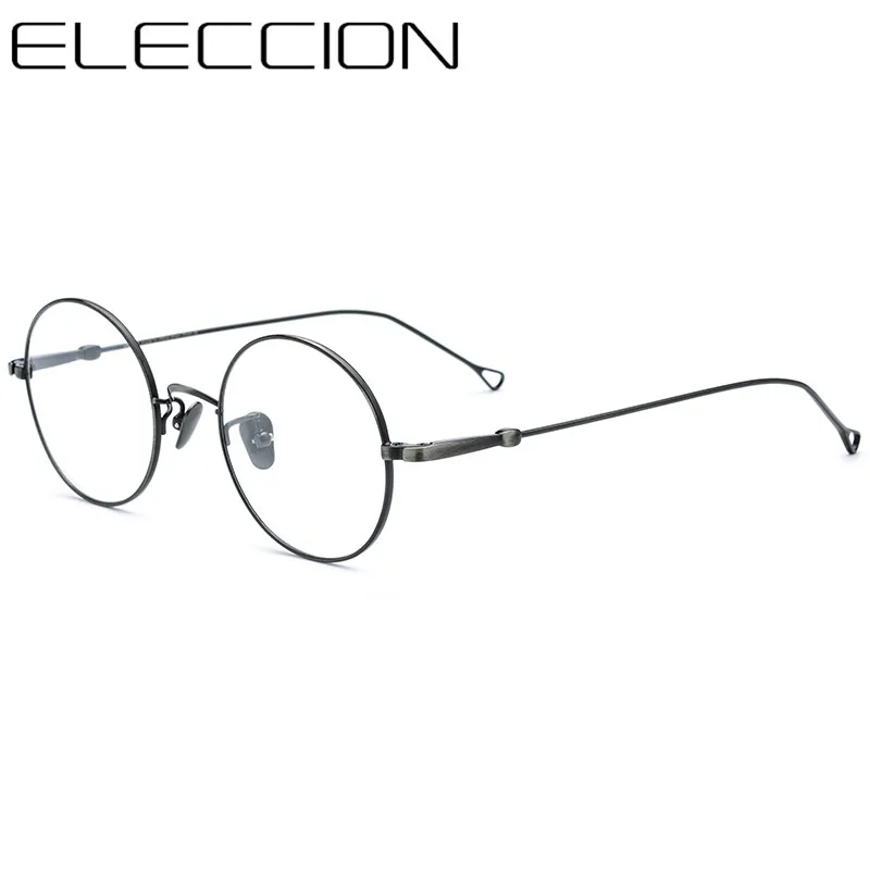 ELECCION японская Ультралегкая титановая оптическая оправа круглая для очков мужчин