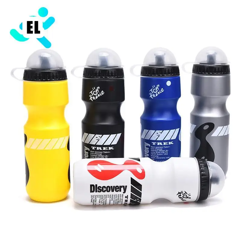 

Велосипедная бутылка для воды, с держателем для бутылки, 750 мл