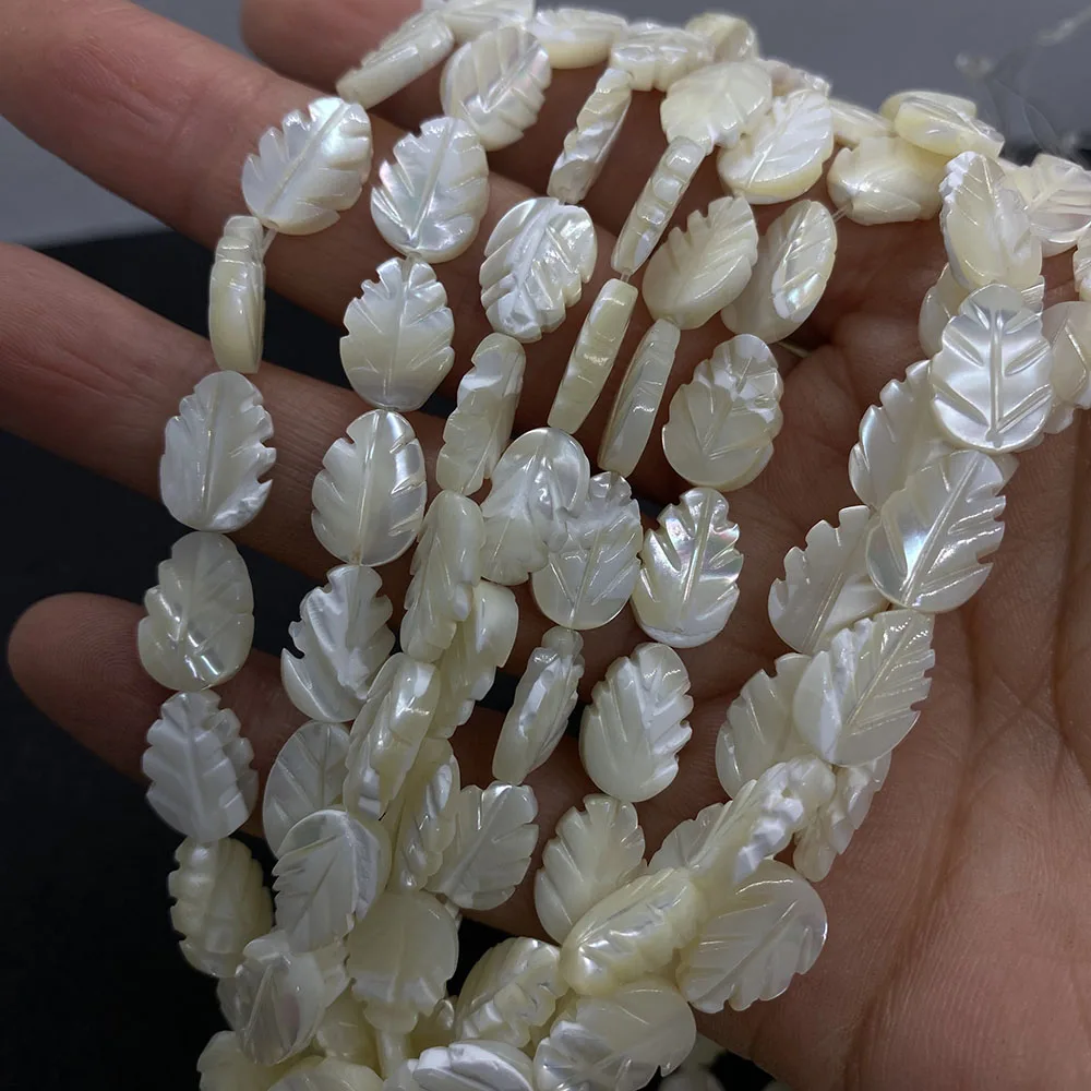 

Leaf Shaped Beads Natural Shell 10x14mm Carved Charm Fashion Jewelry Ornament Making DIY Fashion Bracelet Necklace Accessories