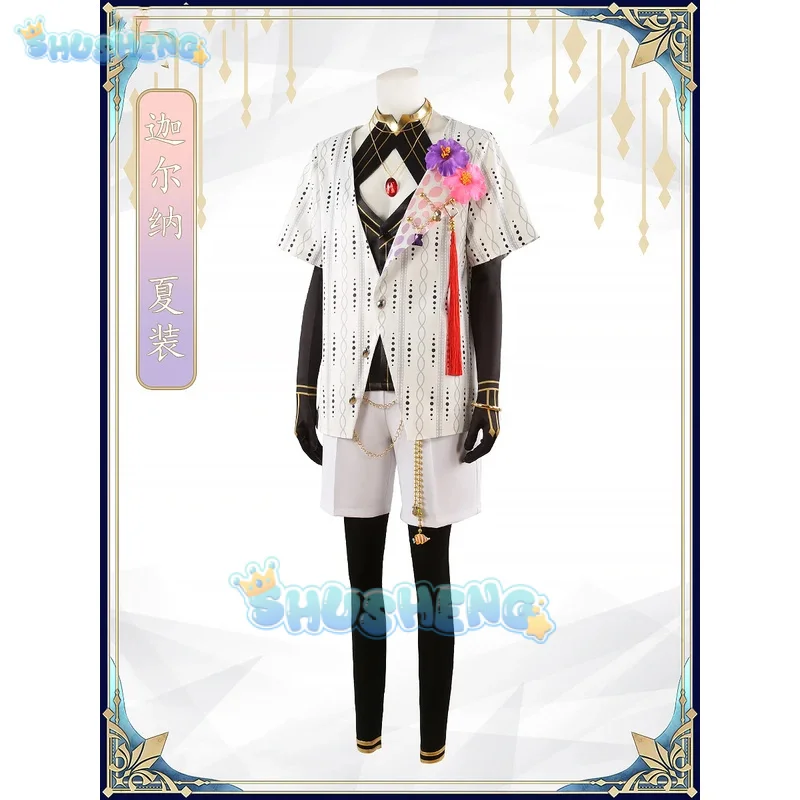 Fate/grand Order Karna новая летняя духовная одежда костюм для косплея игра аниме вечерние