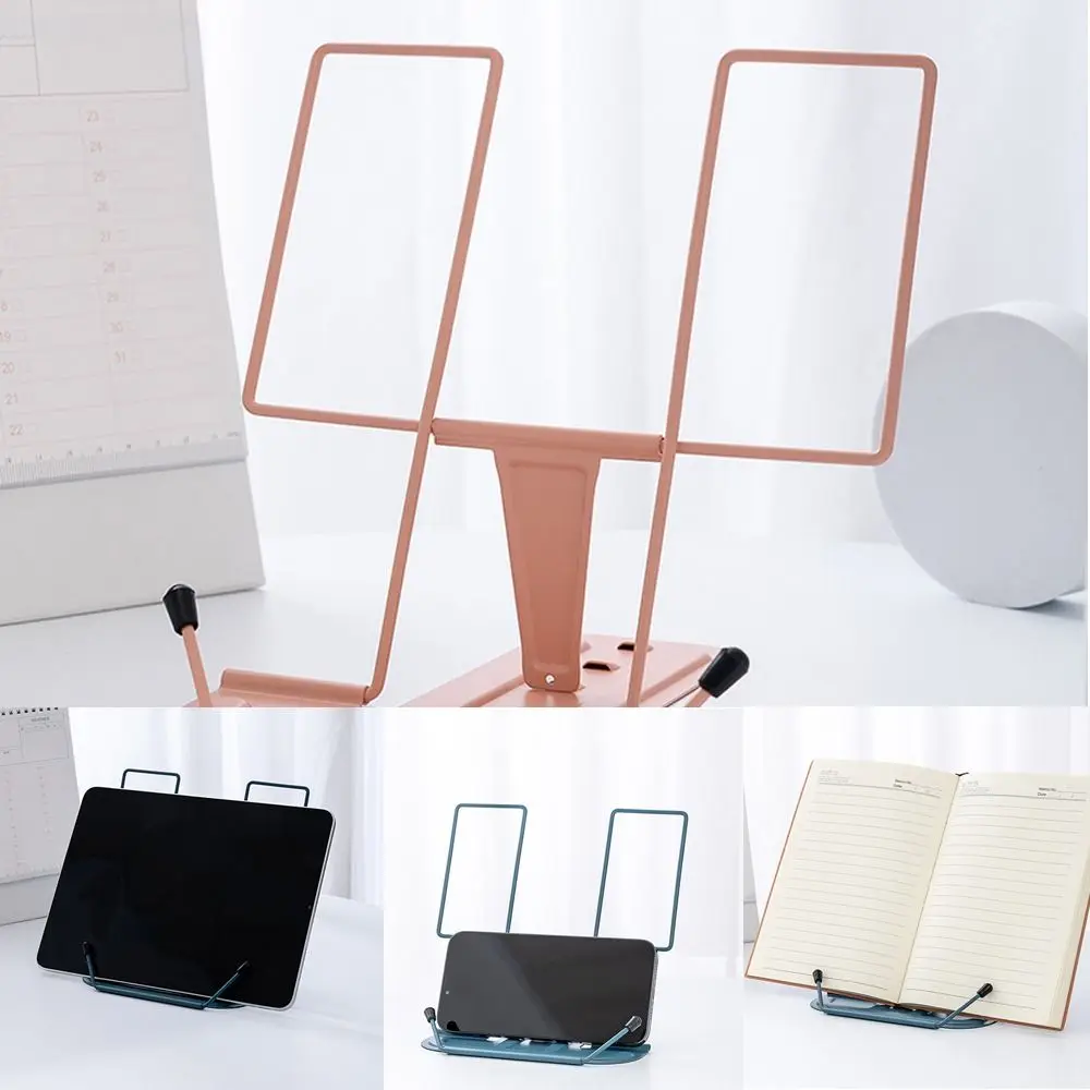 

Adjustable Tablet Holder Foldable For Kids Reading Stand Book Holder Phone Stand Metal Book Rest