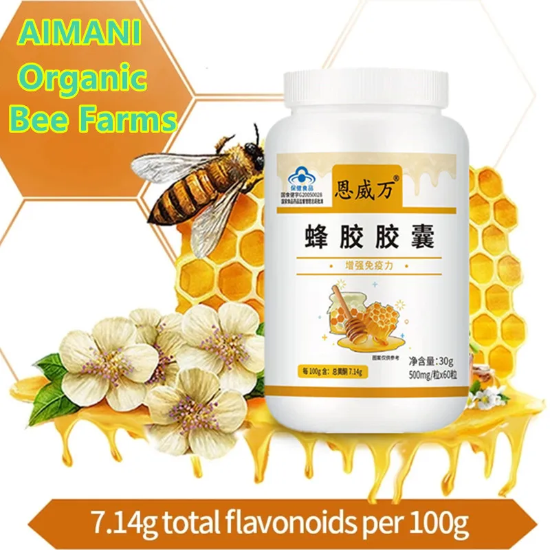 

Propolis Flavonoid Capsules Natural Antioxidant Supplements 1000mg Bee Well with Royal Jelly Organic Bee Farm Beauty Health Food