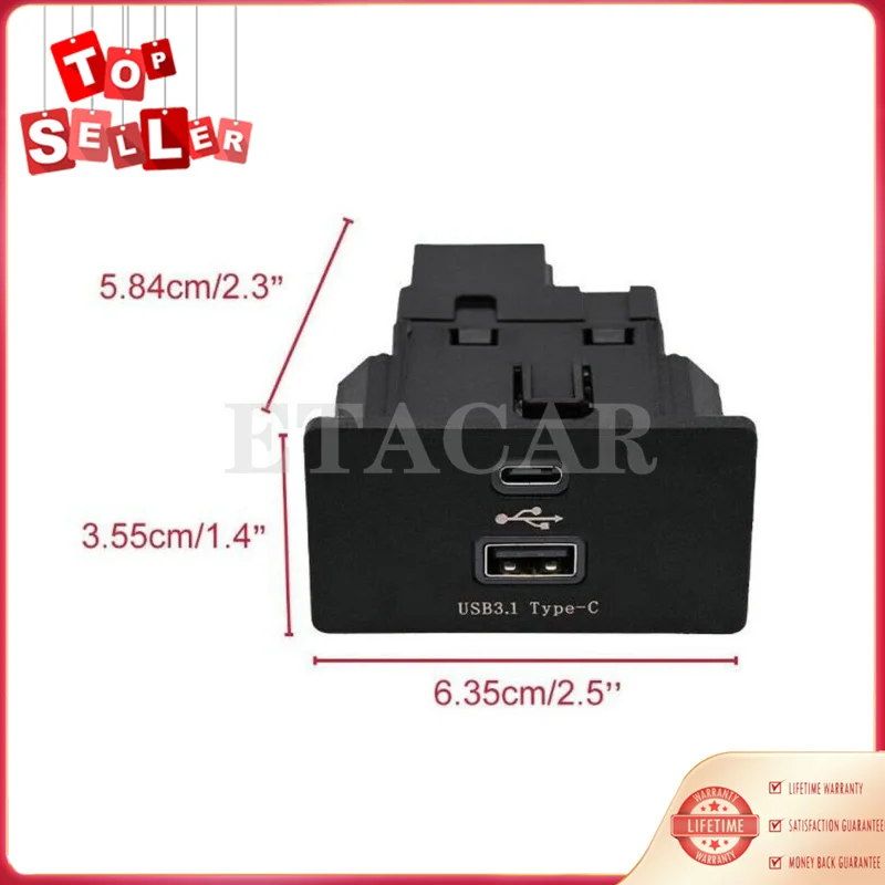 USB-модуль для синхронизации двух портов подходит Ford EDGE