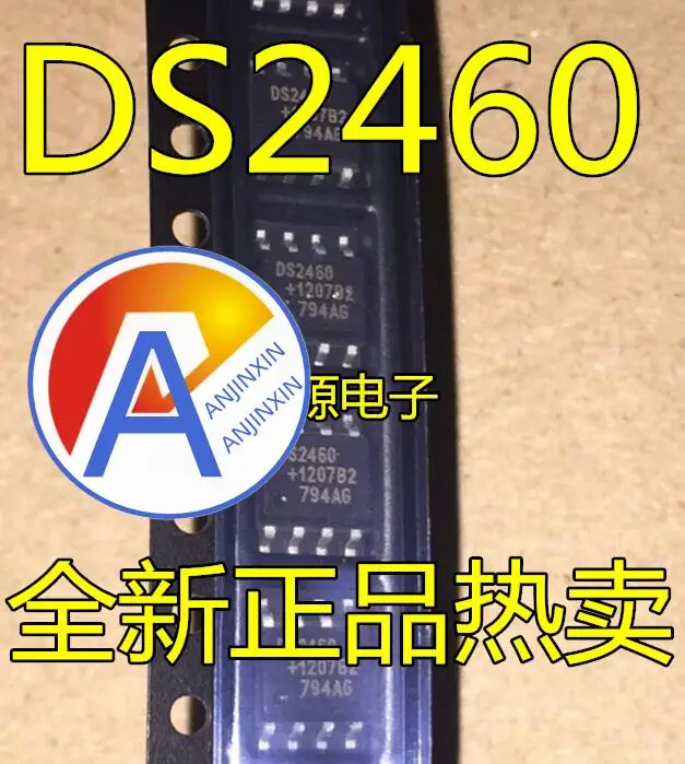 10 шт. 100% оригинальный новый DS2460 DS2460S DS2460S + SOP8 долгосрочный