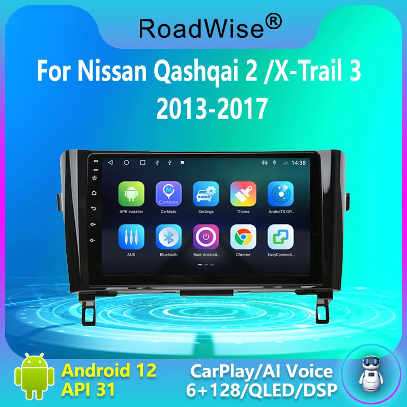 

2 Din Android Car Radio Multimedia For Nissan Qashqai 2 J11 X-Trail 3 T32 2013 2014 2015 2016 2017 Carplay 4G GPS DVD Autostereo