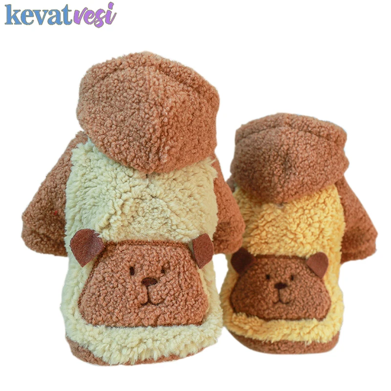 

Cartoon Dog Hoodie Winter Warm and Thick Dog Clothes Lamb Faux Fleece Dog Coat for Small Dogs Pomeranian Chihuahua Pets Supplies