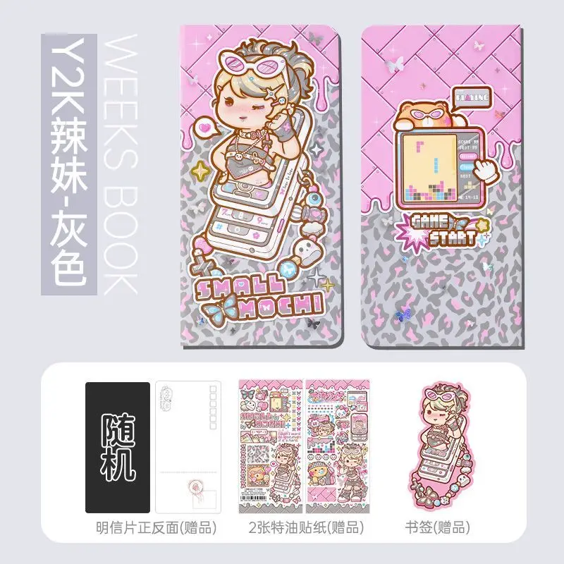 Маленькая книга Mochi New неделе Y2K книжка Ручная внутренняя страница Еженедельный