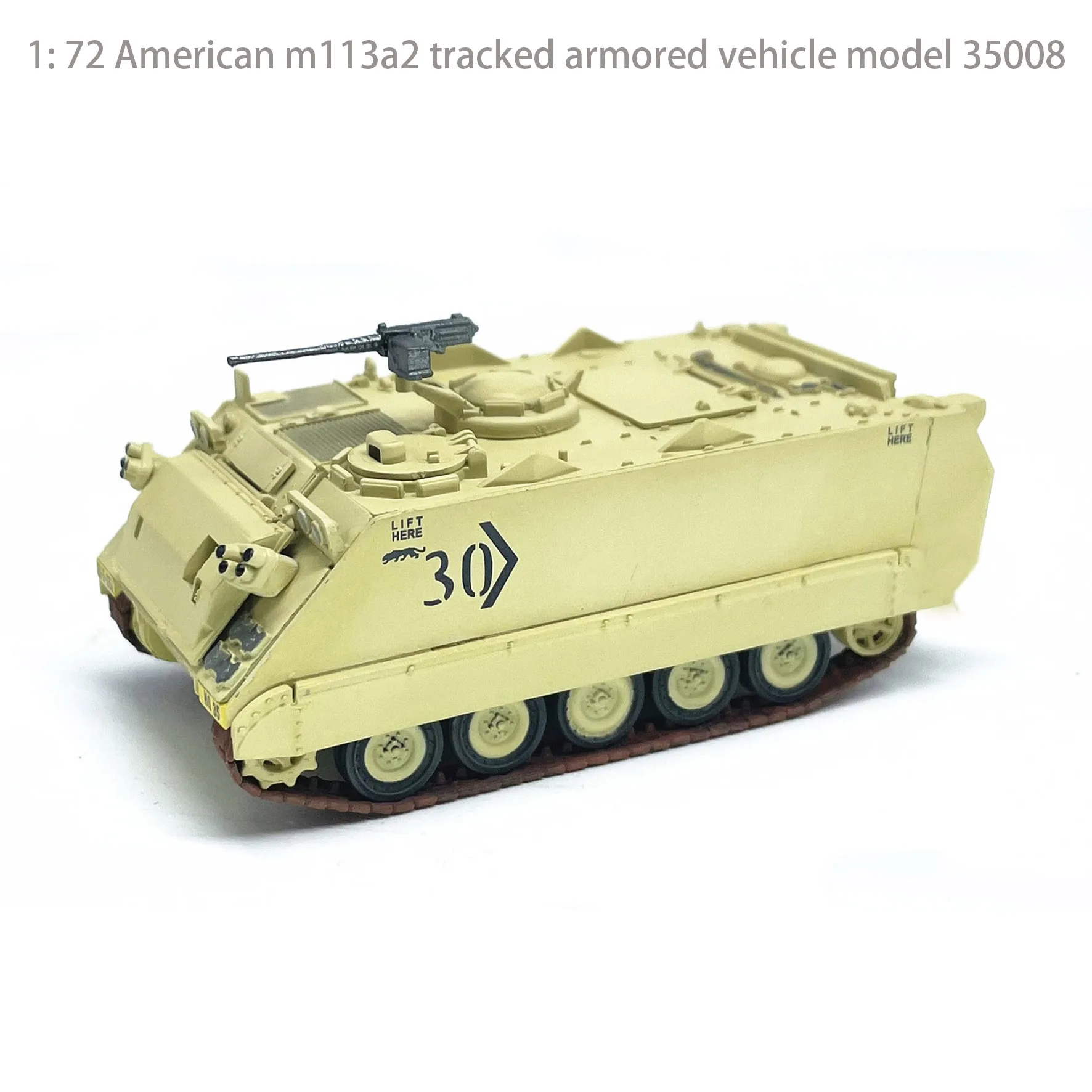 

1: 72 American m113a2 отслеживаемая фотография 35008 готовое украшение