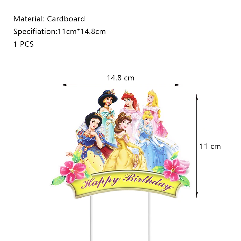 

Воздушный шар принцесса Дисней