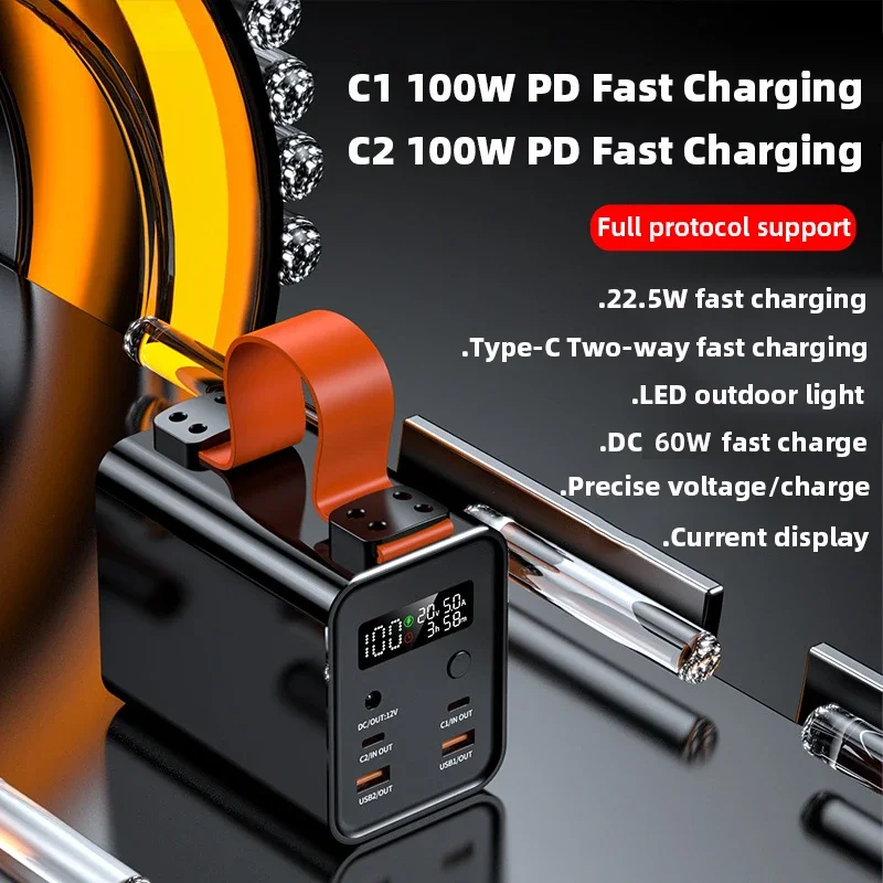 Внешний аккумулятор PD100W на 60000 мА · ч с функцией быстрой зарядки