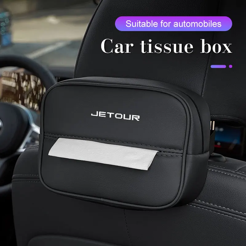 Кожаная коробка для салфеток на автомобильное сиденье Jetour Traveller T2 X90 X70SM X95 DASHING X-1