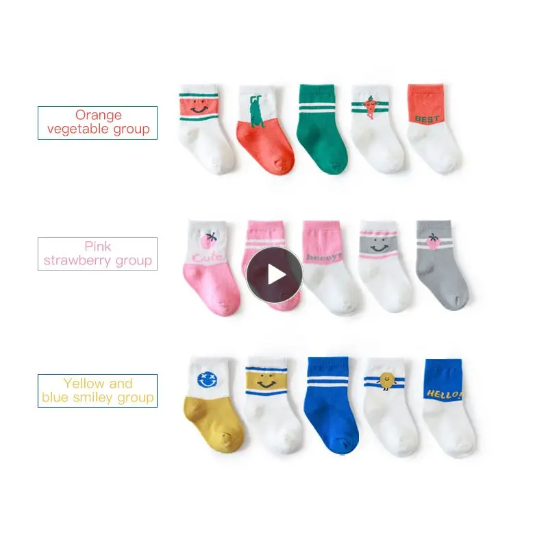 

5 Pairs Spring Summer Children's Socks College Style Combed Cotton Boys Girls Socks Newborn Socks 0-8 Y Breathable Sports Socks