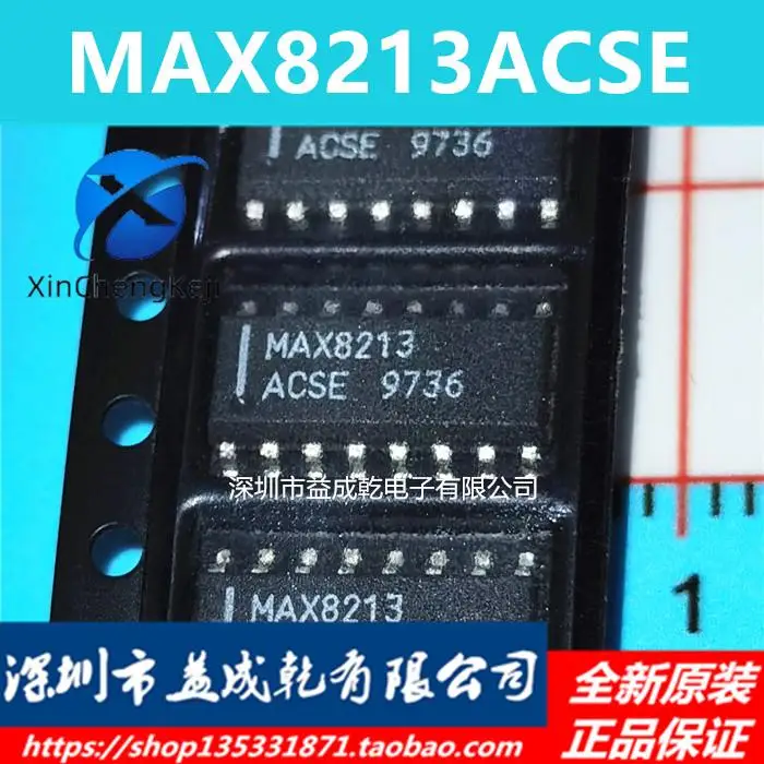 

20pcs original new MAX8213ACSE MAX8213 SOP16 microprocessor voltage monitoring