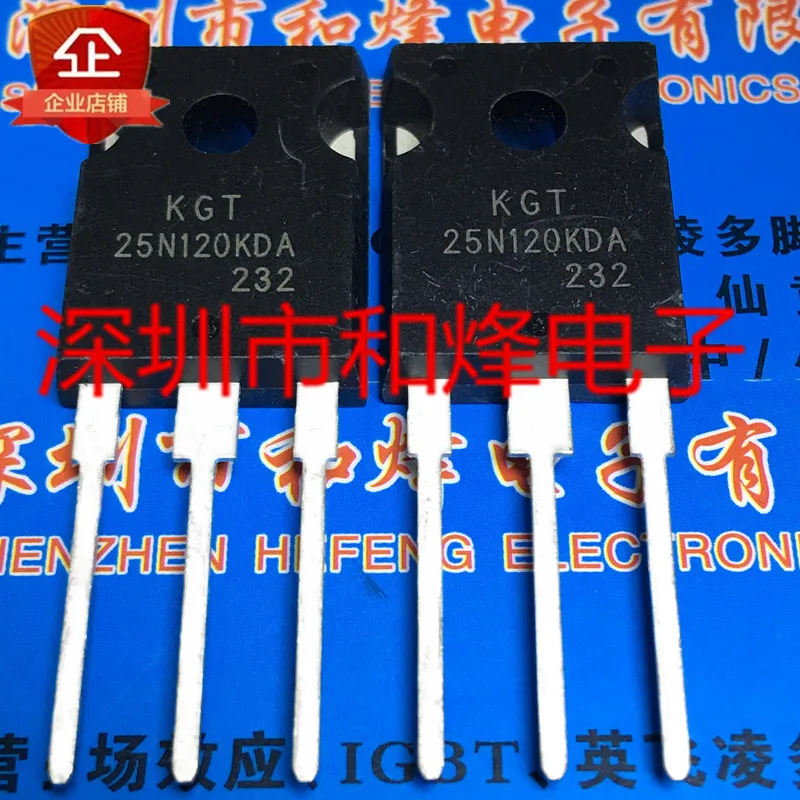 

5 шт.-10 шт. KGT25N120KDA TO-247 1200V 25A MOS новые и оригинальные на складе