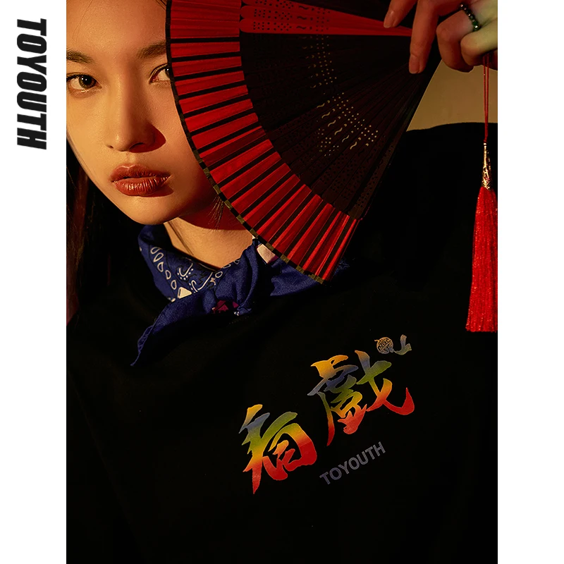 

Toyouth Women T-shirts 2022 Summer Short Sleeve O Neck Loose Tees Chinese Character Black 100% Cotton Streetwear Chic Tops